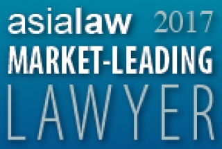 Mr. Pham Vu Khanh Toan was Selected in the Asialaw Leading Lawyers 2017